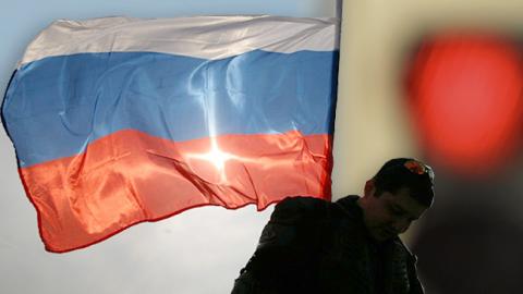 Під прапор російського міста побачили цікаву деталь