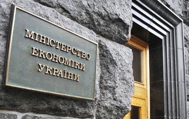 В Украине реализуется донорских проектов на 5 млрд долларов, - МЭРТ