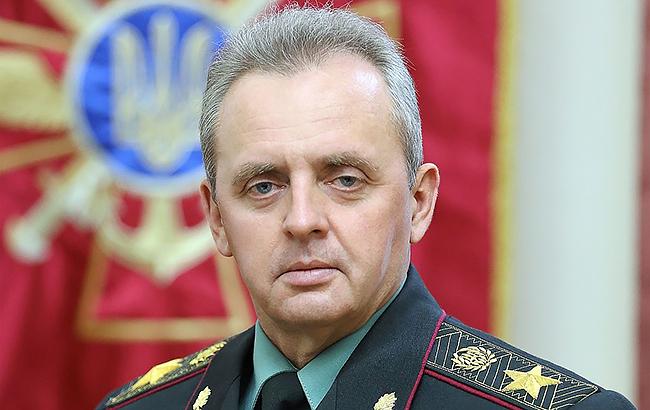 Вибухи під Вінницею: Муженко заявив про відсутність жертв серед військових і цивільних