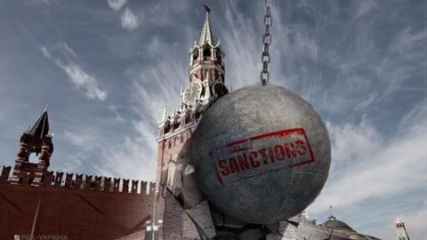 Євросоюз продовжив санкції проти Росії
