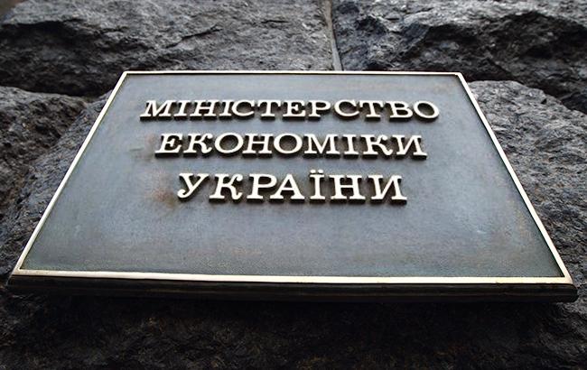 Український експорт в США виріс більш ніж в 2 рази за 7 місяців, - МЕРТ