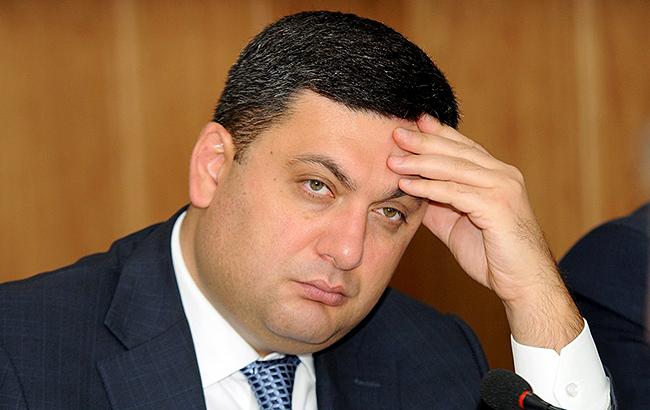 Журналисты проанализировали деятельность правительства Гройсмана за год