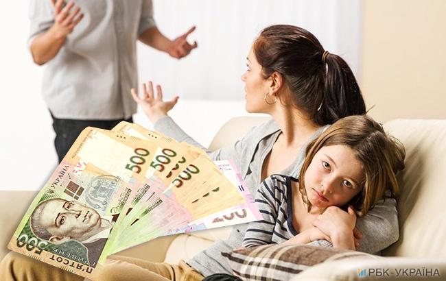 Закон про неплатників аліментів: кількість оголошених в розшук батьків збільшилася