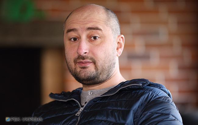 "Долбаная штирлициада": Бабченко пожаловался на жизнь в "бункере" после покушения