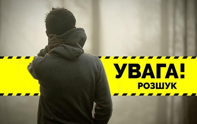 Допоможіть знайти: у Києві не повернувся додому молодий хлопець