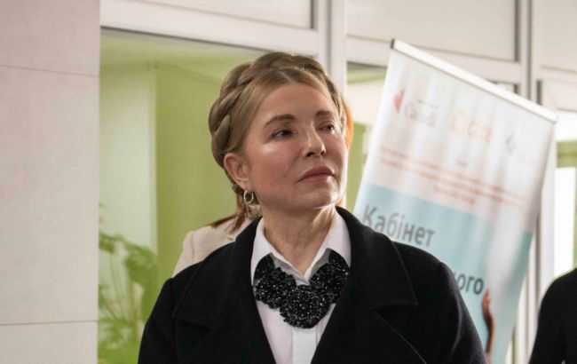 Тимошенко призвала отменить назначенный на Страстную пятницу ЛГБТ-кинофестиваль