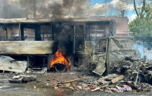 РФ атакувала передмістя Дніпра: спалахнула велика пожежа, є жертва