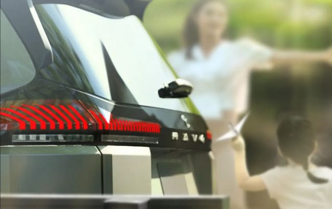 Toyota раскрыла дизайн нового RAV4: подробности