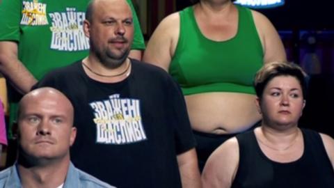 Зважені та щасливі 2017: 7 сезон 3 випуск дивитися онлайн