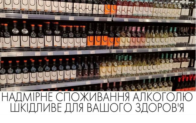 Почему украинское вино не может стоить 70 гривен: объяснение экспертов винного бренда Villa UA