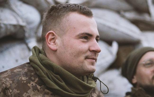 "Віддав все, що мав": украинцы простились с 22-летним морпехом