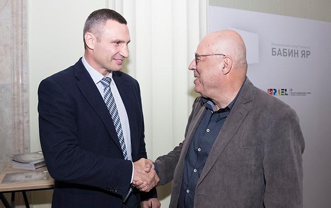 На прем&rsquo;єрі фільму про Голокост Кличко пообіцяв відкрити в Києві Меморіал світового рівня