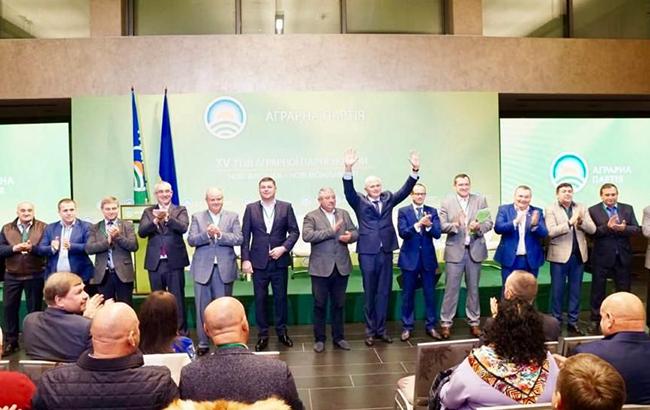 В Аграрній партії заявили про наміри взяти активну участь у президентській і парламентській виборчій кампанії 2019 року