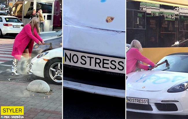 Крушила элитный спорткар в центре Киева: певице грозит серьезное наказание