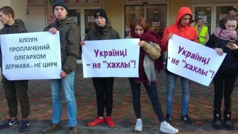 Провокація проти Зеленського могла коштувалти $60 млн