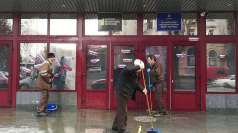 НАБУ облили кровью из-за скандала в оборонке (фото)