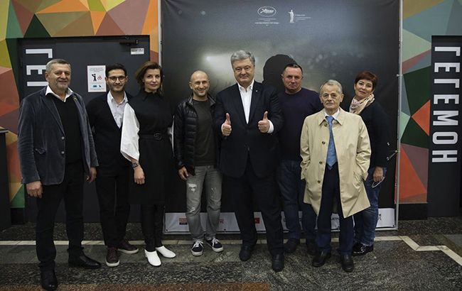 Порошенко с женой посетили кинопоказ долгожданного фильма "Додому"