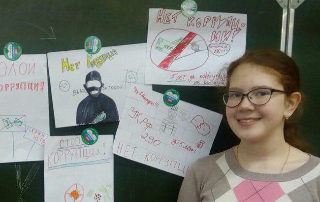 В Кремле назвали "опасной тенденцией" появление антикоррупционных уроков в школах