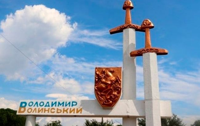 Депутати Волиньради планують перейменувати Володимир-Волинський район