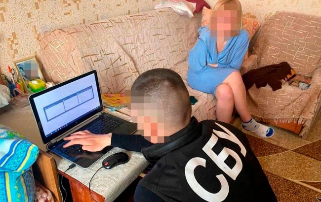 В Хмельницкой области женщина передавала России информацию о стратегических объектах Украины