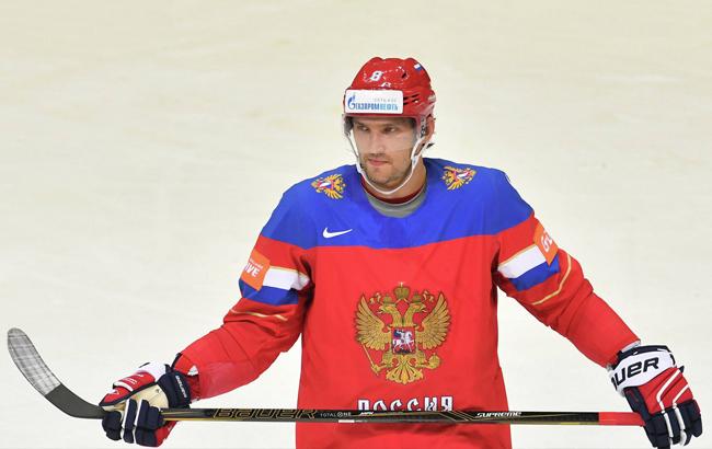 Російський хокеїст спровокував масову бійку в США