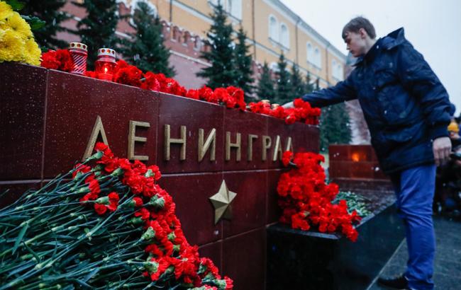 Росіянам пропонують 400 руб. за відвідування концерту пам'яті жертв теракту в Пітері