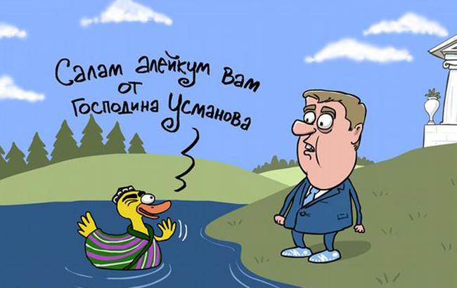 Карикатурист высмеял коррумпированных соратников Медведева