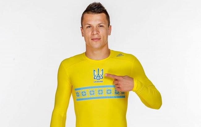 Коноплянка выставил на благотворительный аукцион уникальную футболку