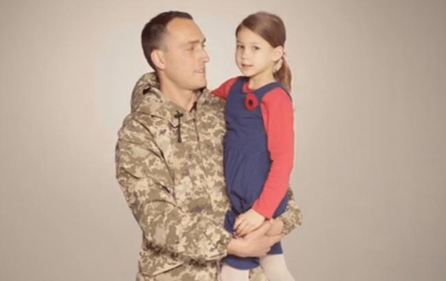До Дня пам'яті в мережі з'явився зворушливий ролик з маленькими українцями