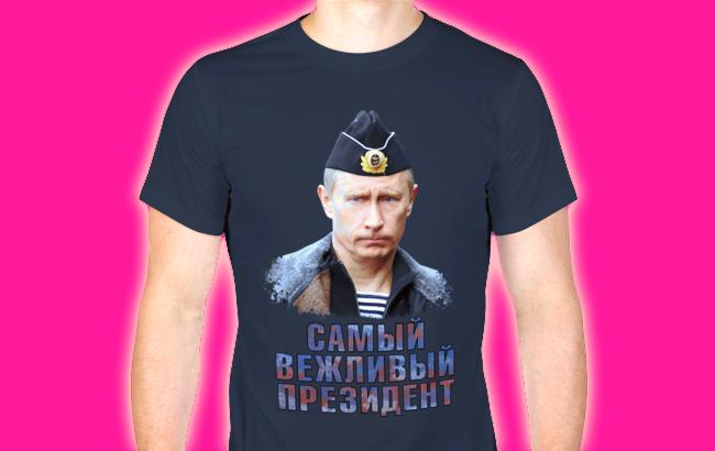 В Ізмаїлі АТОшник жорстко покарав любителя Путіна