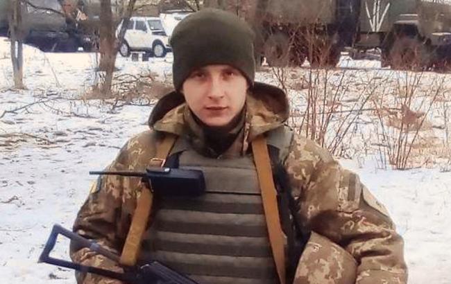 В Тернополе простились с 18-летним защитником Украины