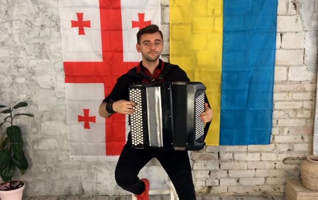 Известный украинский баянист поздравил грузинов с Днем независимости