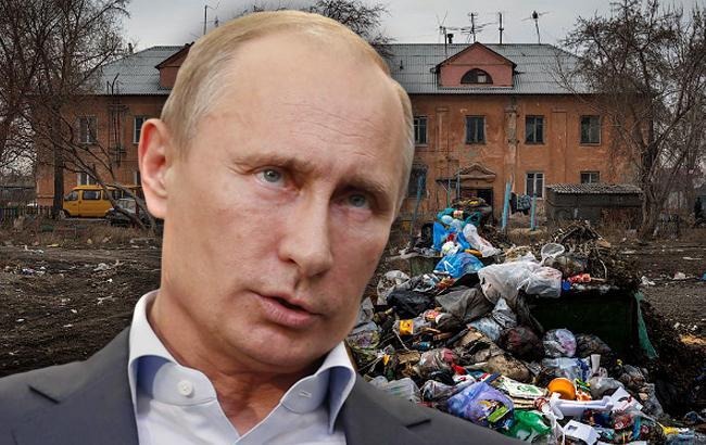"Ми в ж*пі світу": Російський політик пояснив, чому потрібно "катапультувати Вову"