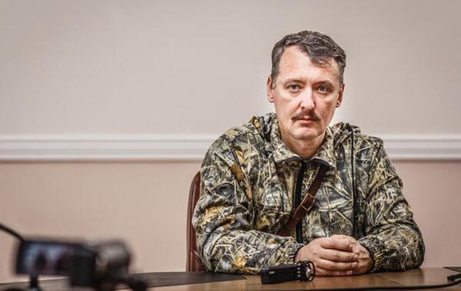 Екс-ватажок "ДНР" Гиркин відверто розповів про злодія Путіна