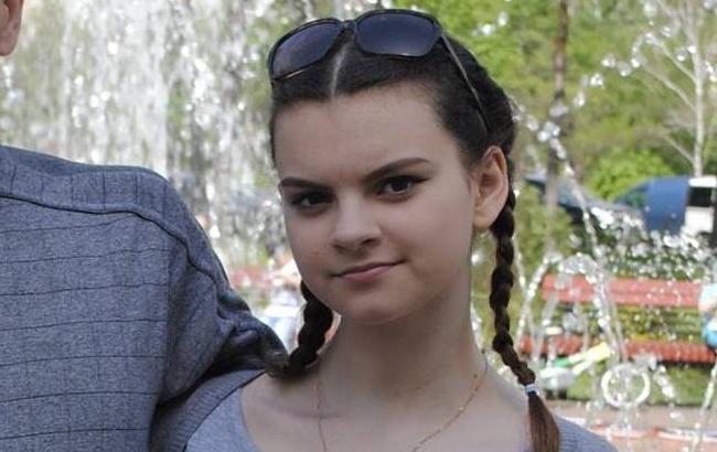 В Киеве пропала 15-летняя девушка