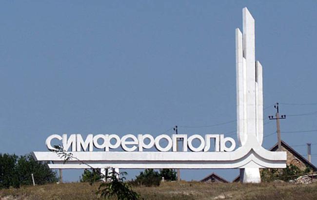 Кримський активіст запропонував зменшити чисельність населення Сімферополя