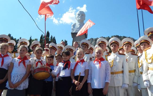 В Крыму открыли памятник "вождю пролетариата"