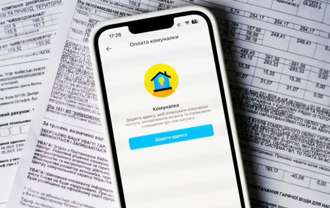 Чи можуть забрати субсидію під час війни: пояснення юриста