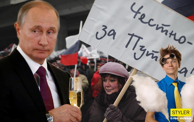 Переможе всіх ворогів, призведе до райського життя: чому росіяни голосують за Путіна