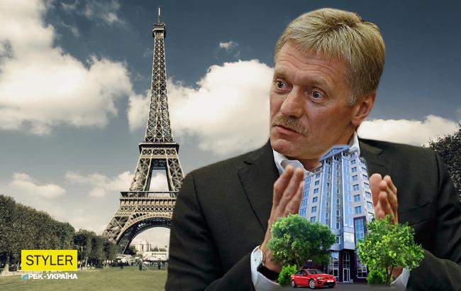 Возле Эйфелевой башни: у семьи Пескова нашли дорогущую квартиру в Париже (расследование Навального)