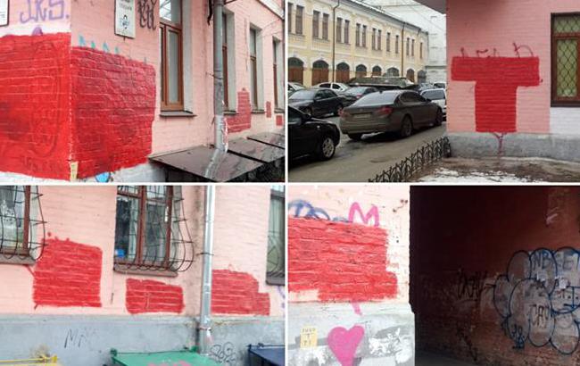 "Наче когось розстріляли": мережу роздратувало "сучасне мистецтво" в історичному центрі Києва