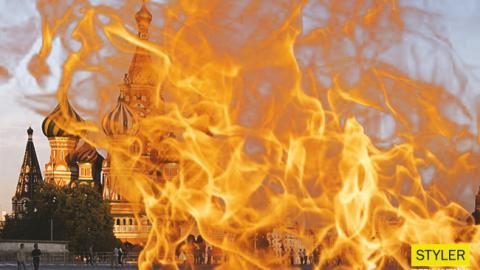 Світле майбутнє: знищення Москви показали на відео