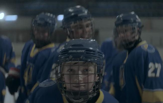 Зірки спорту закликали всіх підтримати збірну України з хокею