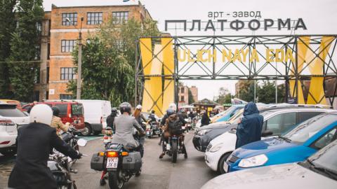 Ulichnaya Eda: підсумки сезону