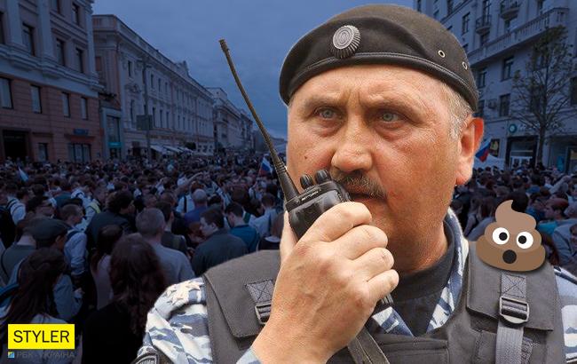 У мережі висміяли екс-"беркутівця", який розганяв мітинг у Москві