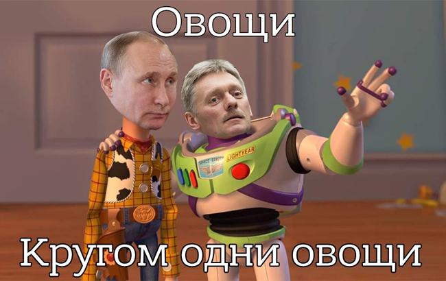Прес-конференція Путіна: у мережі сміються над "пропагандистським шабашем"