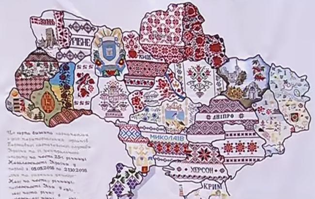 У Черкаській області показали унікальну вишиту карту України