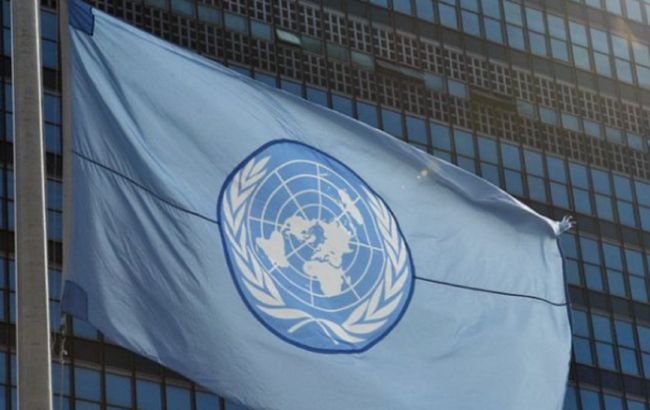 Работавшая в ООН дипломат обнаружена мертвой в Нью-Йорке, - New York Post