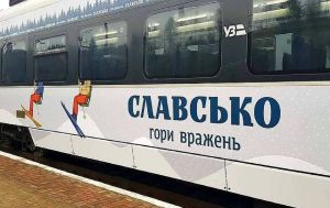 "Укрзалізниця" повертає рейс з Києва до Карпат: графік руху
