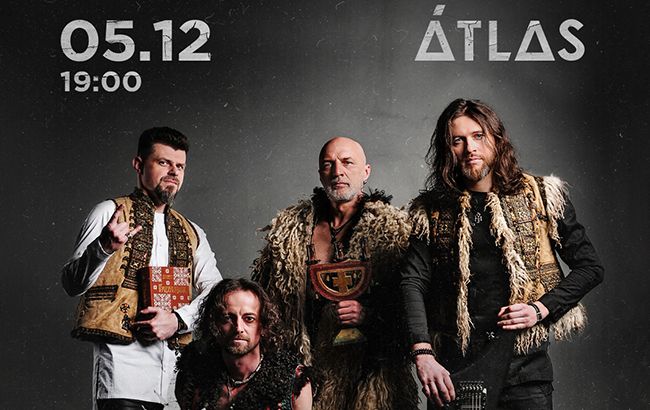 KARNA у Києві презентує новий альбом #ARKAN